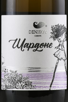 Вино Шардоне ГКФХ Денисова Т.Н. 0.75 л белое сухое