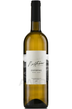 Вино Солярис Нестеров Вайнери 0.75 л белое сухое