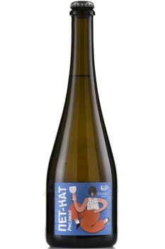 Вино игристое Петнат Рислинг 0.75 л белое экстра брют