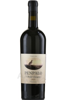 Вино Каберне Совиньон ТЗ ПенПало 0.75 л красное сухое