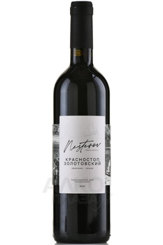 Вино Красностоп Золотовский 0.75 л красное сухое Нестеров Вайнери