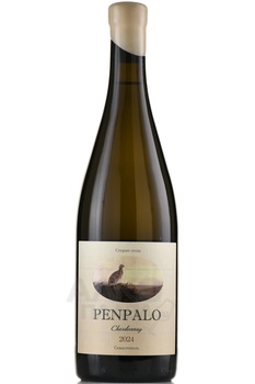 Penpalo Chardonnay - вино ПенПало Шардоне Старые Лозы 0.75 л белое сухое