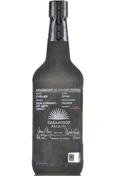 Casamigos Espadin Joven - мескаль Касамигос Эспадин Ховен 0.7 л