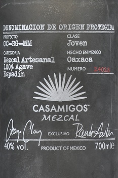 Casamigos Espadin Joven - мескаль Касамигос Эспадин Ховен 0.7 л