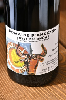 Domaine D’Andezon Cotes-du-Rhone - вино Домен д’Андезон Кот дю Рон 0.75 л красное сухое