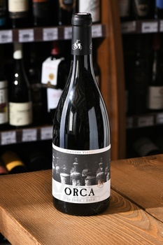 Marrenon Orca Vieilles Vignes Cotes du Ventoux AOC - вино Марренон Орка Вьей Винь Ванту АОС 0.75 л красное сухое