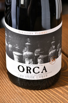 Marrenon Orca Vieilles Vignes Cotes du Ventoux AOC - вино Марренон Орка Вьей Винь Ванту АОС 0.75 л красное сухое