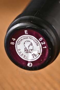 Marrenon Orca Vieilles Vignes Cotes du Ventoux AOC - вино Марренон Орка Вьей Винь Ванту АОС 0.75 л красное сухое