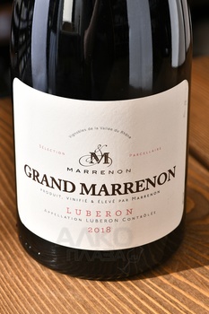Marrenon Grand Marrenon Luberon - вино Марренон Гранд Марренон Люберон 0.75 л красное сухое