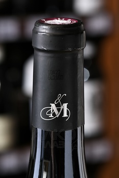 Marrenon Grand Marrenon Luberon - вино Марренон Гранд Марренон Люберон 0.75 л красное сухое