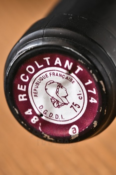 Marrenon Grand Marrenon Luberon - вино Марренон Гранд Марренон Люберон 0.75 л красное сухое