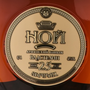 Коньяк Ной Властелин 25 лет 0.7 л в п/у