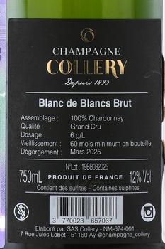 Champagne Collery Blanc de Blancs Grand Cru A Ay - шампанское Шампань Коллери Блан де Блан Гранд Крю а Аи 0.75 л белое брют