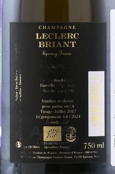 Leclerc Briant La Croisette Millesime - шампанское Леклер Бриант Ля Круазетт Миллезим 2016 год 0.75 л белое экстра брют в д/у