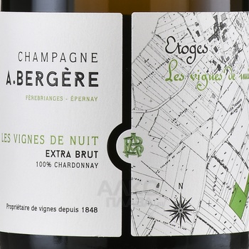 A. Bergere Les Vignes de Nuit - шампанское А.Бержер Ле Винь де Нюи 0.75 л белое экстра брют в п/у