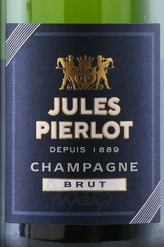 Jules Pierlot Brut - шампанское Жюль Пьерло Брют 0.75 л белое брют