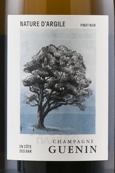 Guenin en Cote des Bar Natur d’Argile - шампанское Генэ ан Кот де Бар Натюр д’Аржиль 0.75 л белое брют