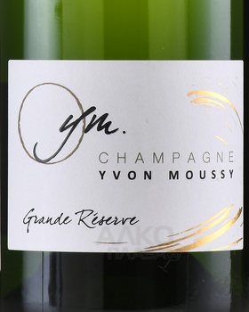 Yvon Moussy Grande Reserve - шампанское Ивон Мусси Гран Резерв 0.75 л белое брют