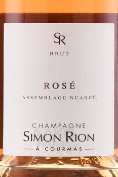 Champagne Simon Rion Rose - шампанское Симон Рион Розе 0.75 л розовое брют