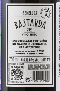 Fedellos Bastarda - вино Феделлос Бастарда 0.75 л красное сухое