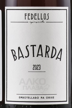 Fedellos Bastarda - вино Феделлос Бастарда 0.75 л красное сухое