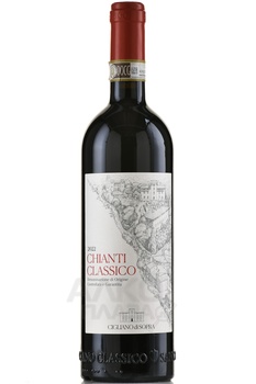 Cigliano di Sopra Chianti Classico - вино Чильяно ди Сопра Кьянти Классико 0.75 л красное сухое