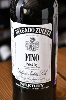 Sherry Delgado Zuleta Fino - херес Дельгадо Зулета Фино 0.75 л