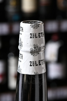 Sherry Delgado Zuleta Fino - херес Дельгадо Зулета Фино 0.75 л