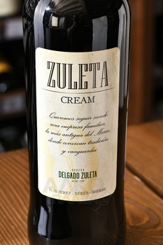 Sherry Zuleta Cream - херес Зулета Крем 0.75 л