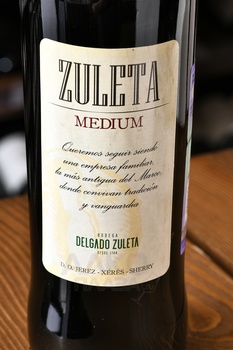 Sherry Zuleta Medium - херес Зулета Медиум 0.75 л