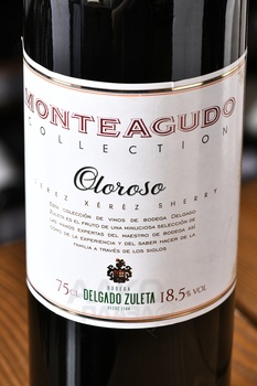 Sherry Delcado Zuleta Monteagvdo - херес Олоросо Монтеагудо 0.75 л
