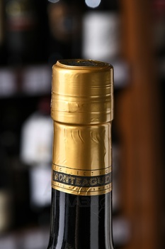 Sherry Delcado Zuleta Monteagvdo - херес Олоросо Монтеагудо 0.75 л