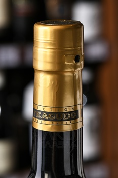 Sherry Delcado Zuleta Monteagvdo - херес Пало Кортадо Монтеагудо 0.75 л