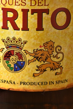 Marques del Merito Solera Reserva - хересный бренди Маркес дель Мерито Солера Резерва 0.7 л