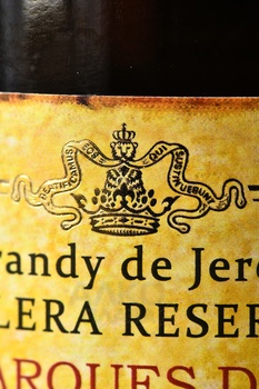 Marques del Merito Solera Reserva - хересный бренди Маркес дель Мерито Солера Резерва 0.7 л