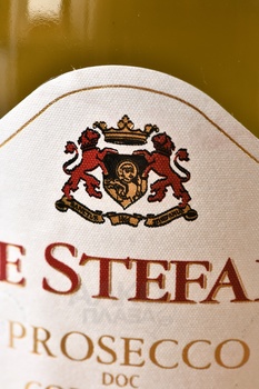 De Stefani Prosecco DOC Col Fondo - вино игристое Де Стефани Просекко Кол Фондо ДОК 0.75 л белое сухое