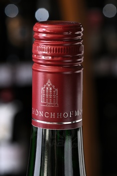 Monchhof Grand Lay Riesling Trocken - вино Менхоф Рислинг Трокен Гранд Лей 2021 год 0.75 л белое сухое