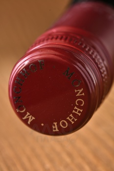 Monchhof Grand Lay Riesling Trocken - вино Менхоф Рислинг Трокен Гранд Лей 2021 год 0.75 л белое сухое