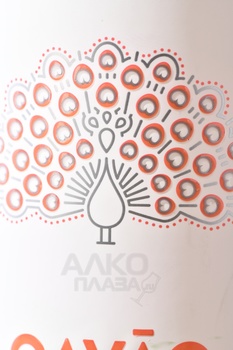 Vinho Verde Pavao Rosado - вино Винью Верде Павао Розе 2023 год 0.75 л розовое полусухое