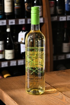 Vinho Verde Alto Lima - вино Винью Верде Альту Лима 2023 год 0.75 л белое полусухое