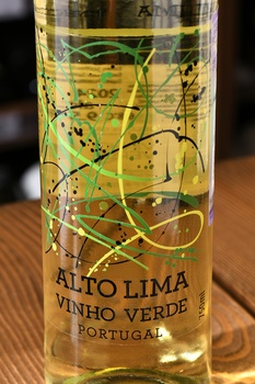 Vinho Verde Alto Lima - вино Винью Верде Альту Лима 2023 год 0.75 л белое полусухое