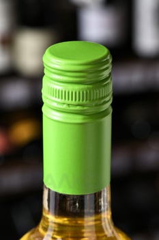 Vinho Verde Alto Lima - вино Винью Верде Альту Лима 2023 год 0.75 л белое полусухое