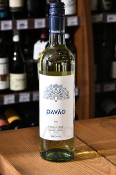 Vinho Verde Pavao Escolha - вино Винью Верде Павао Эсколья 2023 год 0.75 л белое полусухое