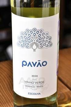 Vinho Verde Pavao Escolha - вино Винью Верде Павао Эсколья 2023 год 0.75 л белое полусухое