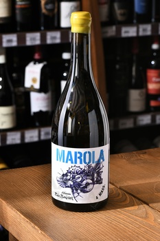 Marola & Mass Rias Baixas Albarino - вино Марола & Масс Альбариньо Риас Байшас 2022 год 0.75 л белое сухое