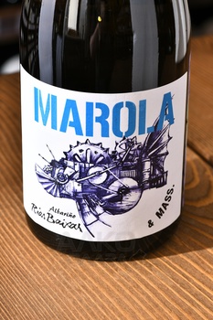 Marola & Mass Rias Baixas Albarino - вино Марола & Масс Альбариньо Риас Байшас 2022 год 0.75 л белое сухое