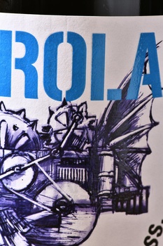 Marola & Mass Rias Baixas Albarino - вино Марола & Масс Альбариньо Риас Байшас 2022 год 0.75 л белое сухое