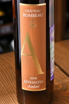 Chateau de Rombeau Rivesaltes Ambre - вино ликерное Шато Ромбо Ривзальт Амбре 0.5 л