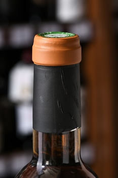 Chateau de Rombeau Rivesaltes Ambre - вино ликерное Шато Ромбо Ривзальт Амбре 0.5 л