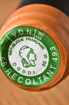 Chateau de Rombeau Rivesaltes Ambre - вино ликерное Шато Ромбо Ривзальт Амбре 0.5 л